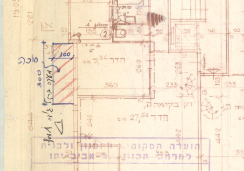 תשריט